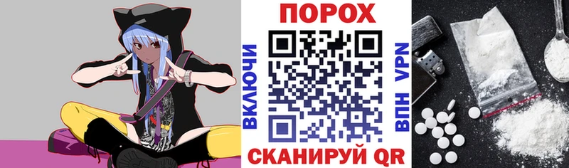 kraken вход  Полярный  АМФЕТАМИН Premium  цена  