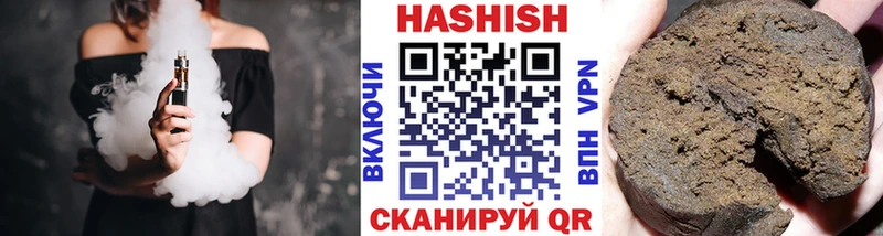 мега рабочий сайт  Полярный  Гашиш Ice-O-Lator 