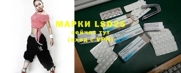 кокаин колумбия Армянск