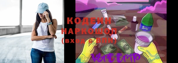 меф VHQ Алексеевка