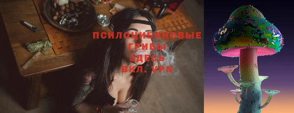 меф VHQ Алексеевка
