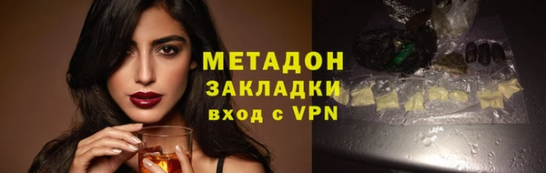 дмт Алексин
