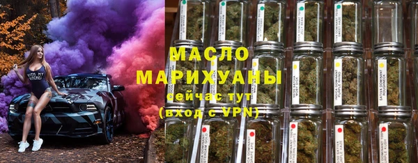 гашишное масло Алзамай