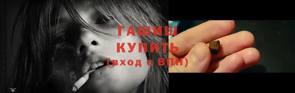 бошки Арсеньев