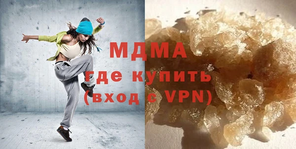 гашишное масло Алзамай
