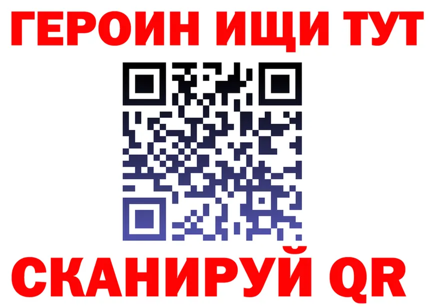 Alfa_PVP мука маркетплейс площадка блэк спрут Полярный