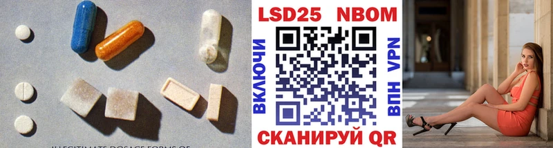 hydra зеркало Полярный Лсд 25 экстази ecstasy