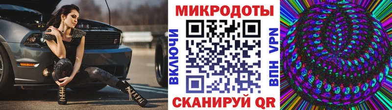 Галлюциногенные грибы Cubensis  наркота  дарк нет состав  Полярный 